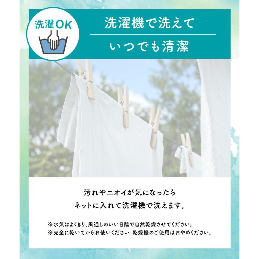 Sommer(ソメル) ソメル　3wayひざかけ　フラワー |  | 11