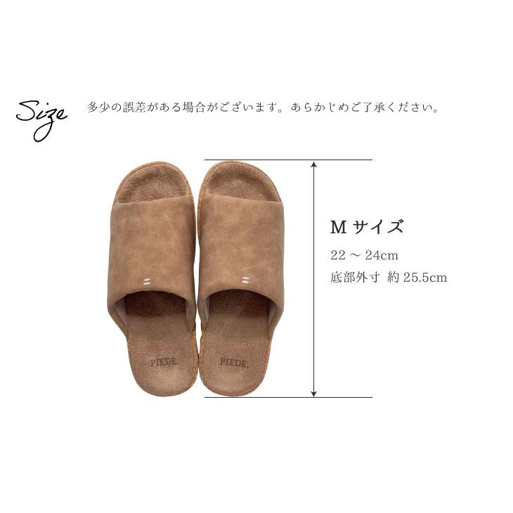 Piede(ピエーデ) ピエーデ 前開き厚底ソール ステッチスリッパ M ライトグレー |  | 18