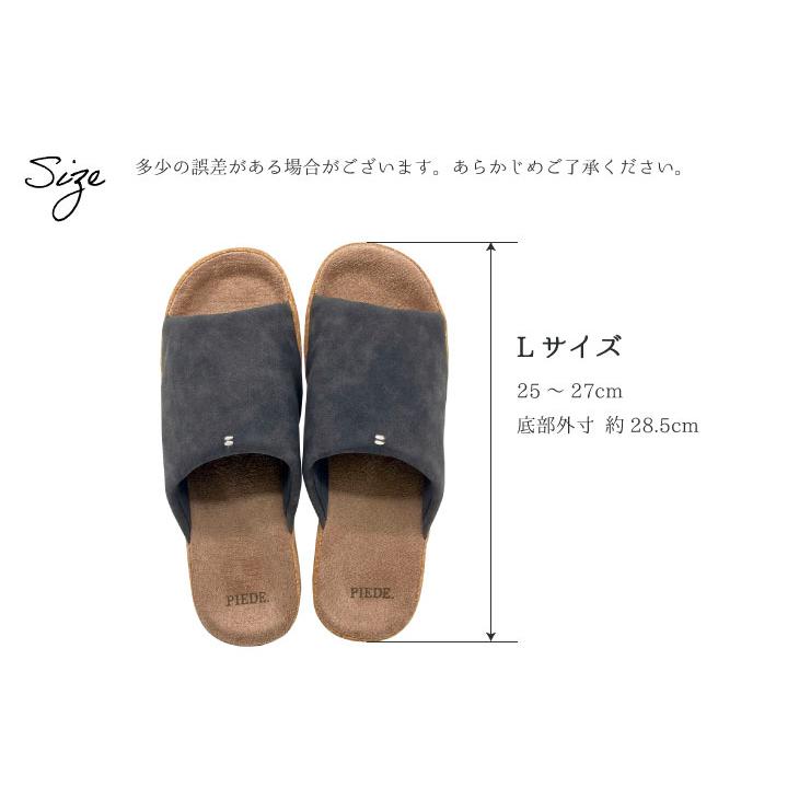 Piede(ピエーデ) ピエーデ 前開き厚底ソール ステッチスリッパ M ライトグレー |  | 19