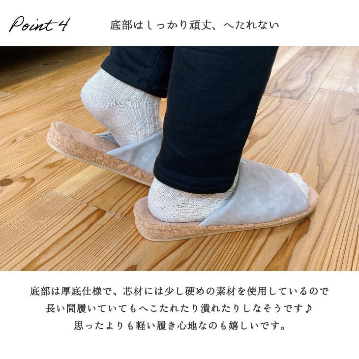 Piede(ピエーデ) ピエーデ 前開き厚底ソール ステッチスリッパ M ライトグレー |  | 09