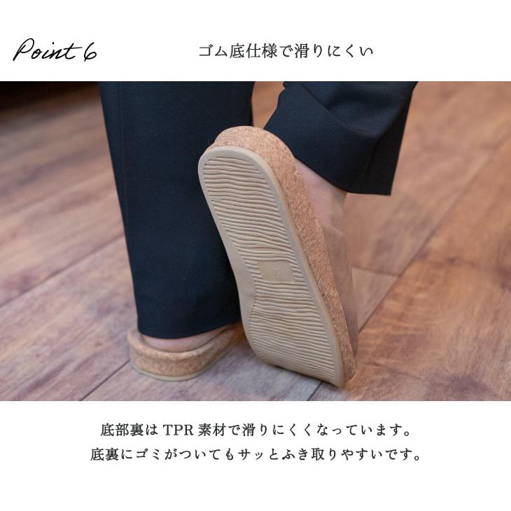 Piede(ピエーデ) ピエーデ 前開き厚底ソール ステッチスリッパ M ライトグレー |  | 11