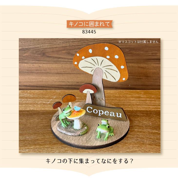 Baum(バウム) 合板　木　バウム　和室 |  | 06