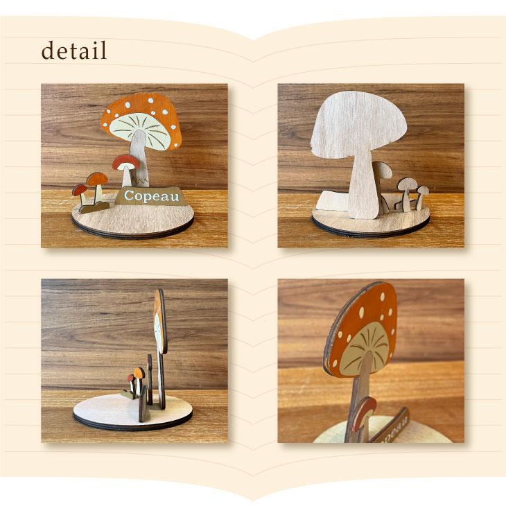 Baum(バウム) 合板　木　バウム　和室 |  | 07