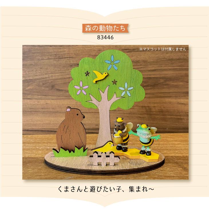 Baum(バウム) 合板　木　バウム　和室 |  | 09