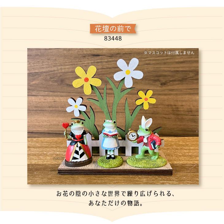 Baum(バウム) 合板　木　バウム　森とCopeau看板 |  | 06