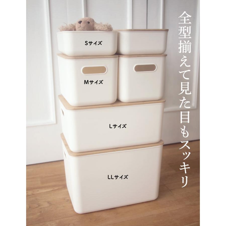 リーニエ　バンブー蓋　PP収納 GY-S 4個セット |  | 08