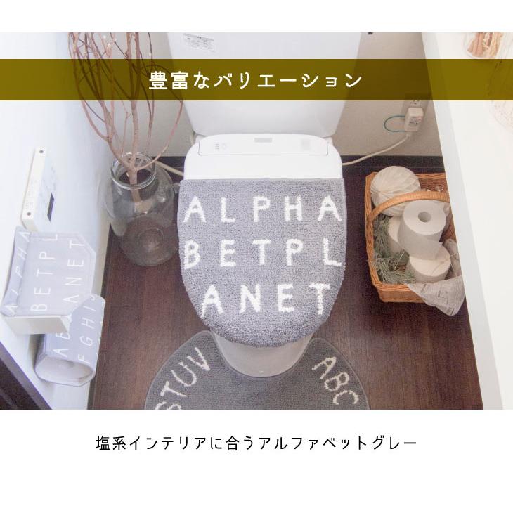 オカトー 017027 蓋カバー　ファミーユルタン |  | 11