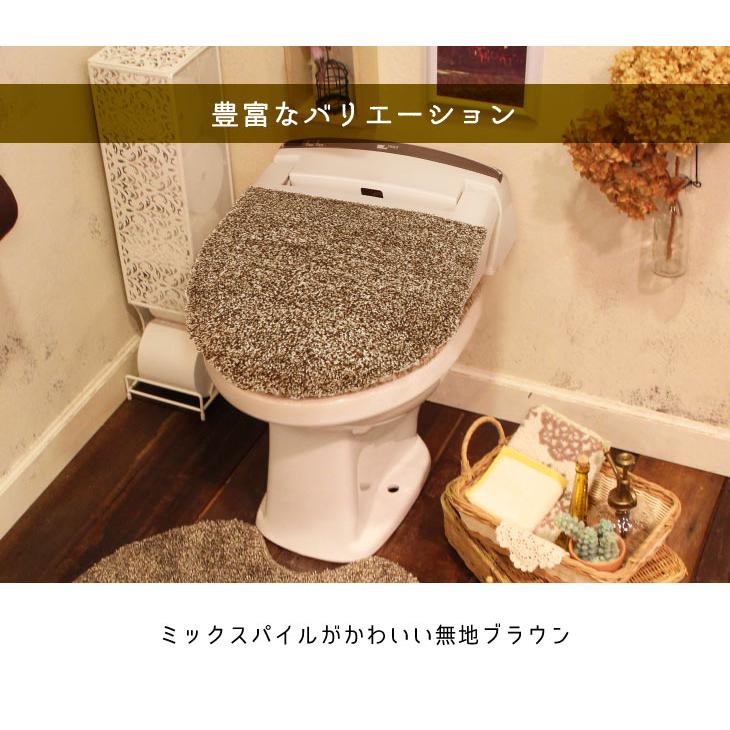 オカトー 017027 蓋カバー　ファミーユルタン |  | 12