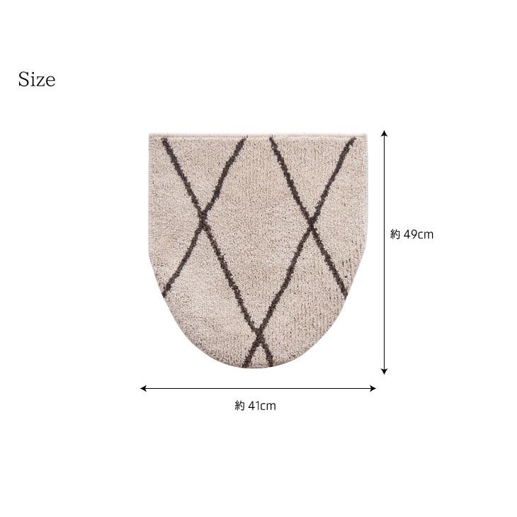 オカトー 017027 蓋カバー　ファミーユルタン |  | 13