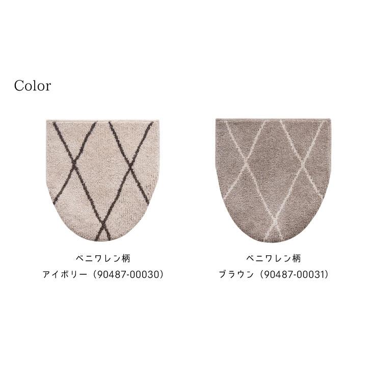 オカトー 017027 蓋カバー　ファミーユルタン |  | 14