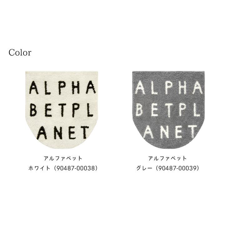 オカトー 017027 蓋カバー　ファミーユルタン |  | 16