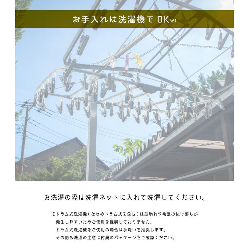 オカトー 017027 蓋カバー　ファミーユルタン |  | 05