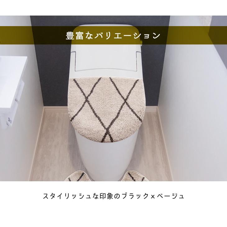 オカトー 017027 蓋カバー　ファミーユルタン |  | 06