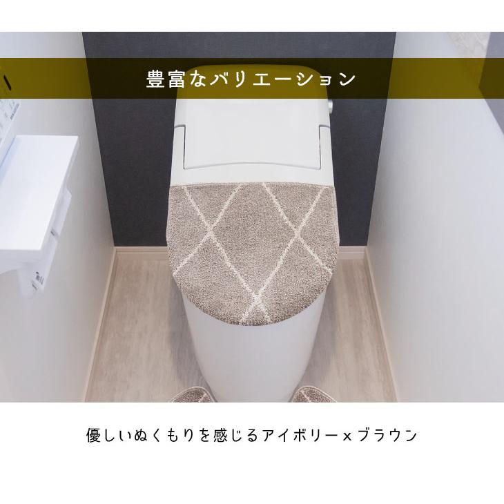 オカトー 017027 蓋カバー　ファミーユルタン |  | 07