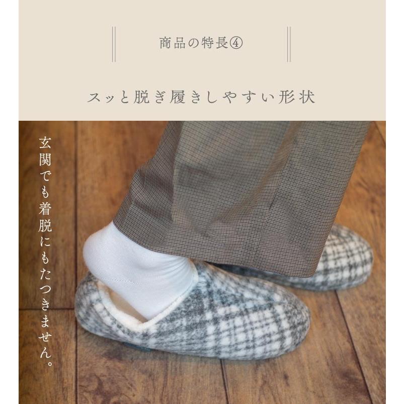 3Way blanket(3Wayブランケット) スリッパ　CLASSIQUE　起毛チェック |  | 18