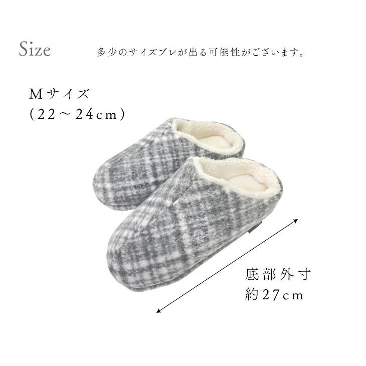3Way blanket(3Wayブランケット) スリッパ　CLASSIQUE　起毛チェック |  | 23