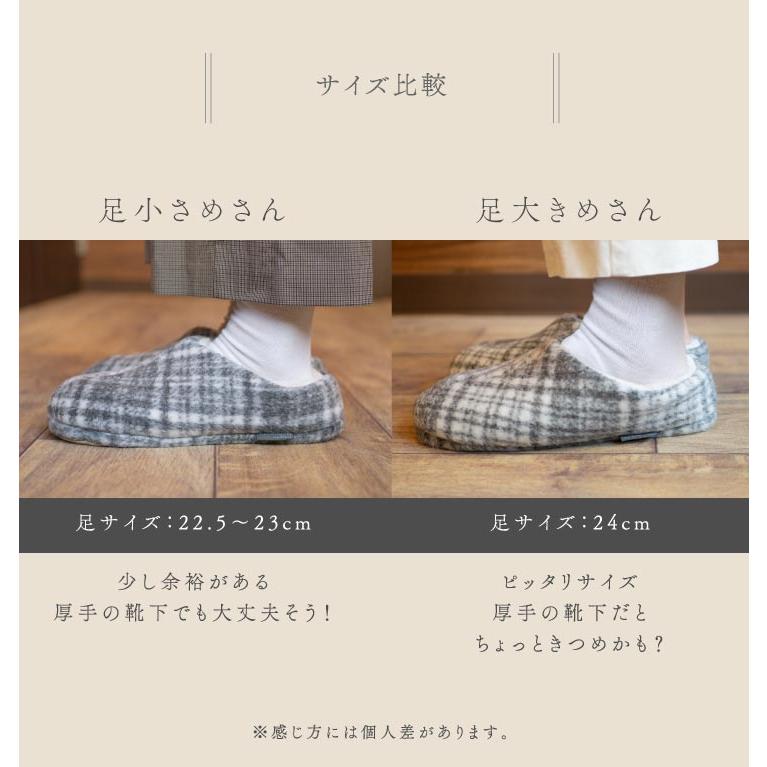 3Way blanket(3Wayブランケット) スリッパ　CLASSIQUE　起毛チェック |  | 24