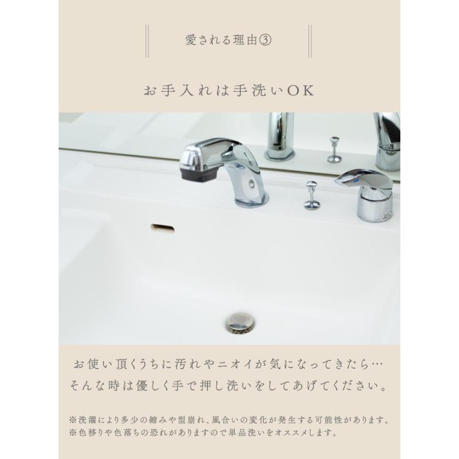 3Way blanket(3Wayブランケット) スリッパ　CLASSIQUE　起毛チェック |  | 12