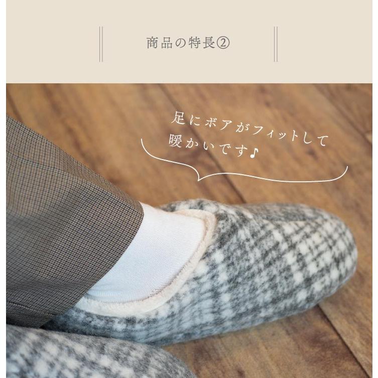 3Way blanket(3Wayブランケット) スリッパ　CLASSIQUE　起毛チェック |  | 16