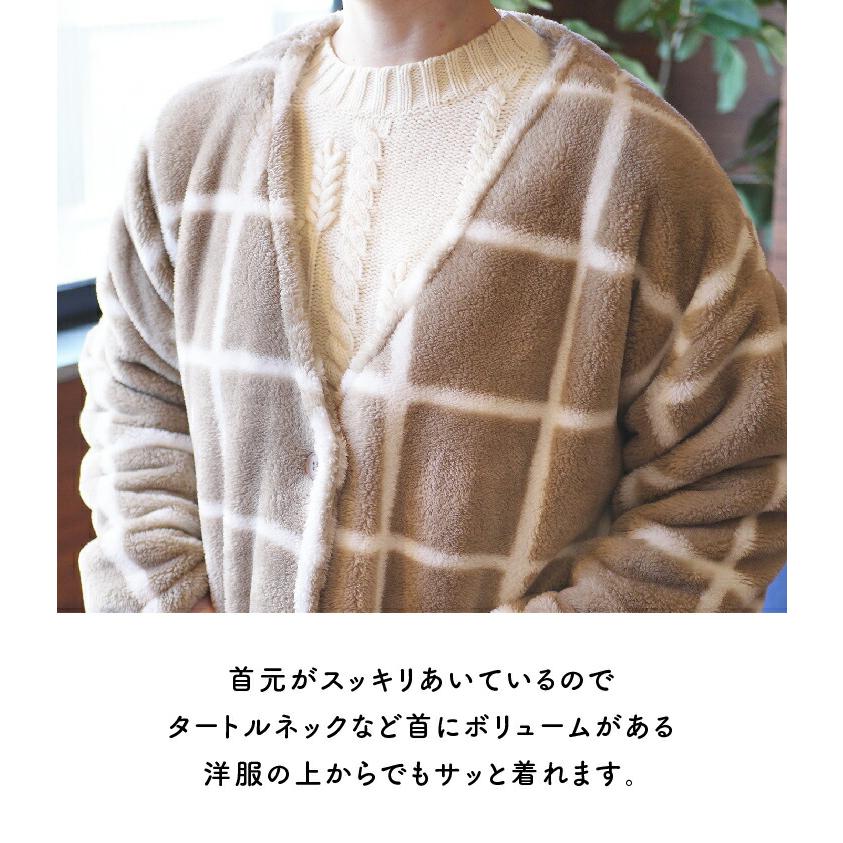 Le bois（ルボア） ルームカーディガンロング 着る毛布 レディース ロング カーディガン 暖かい ボア　軽量 |  | 10