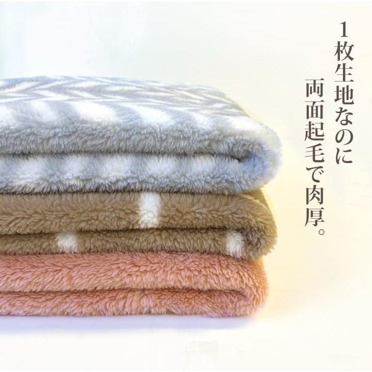 Le bois（ルボア） ルームカーディガンロング 着る毛布 レディース ロング カーディガン 暖かい ボア　軽量 |  | 03