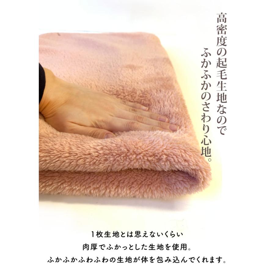 Le bois（ルボア） ルームカーディガンロング 着る毛布 レディース ロング カーディガン 暖かい ボア　軽量 |  | 04