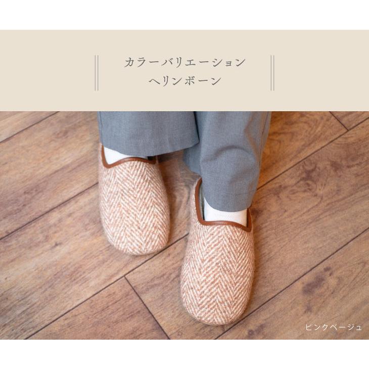 3Way blanket(3Wayブランケット) スリッパ　CLASSIQUE　オーバーチェック |  | 18