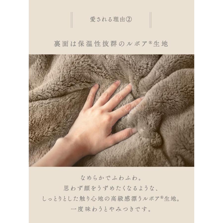3Way blanket(3Wayブランケット) スリッパ　CLASSIQUE　オーバーチェック |  | 08