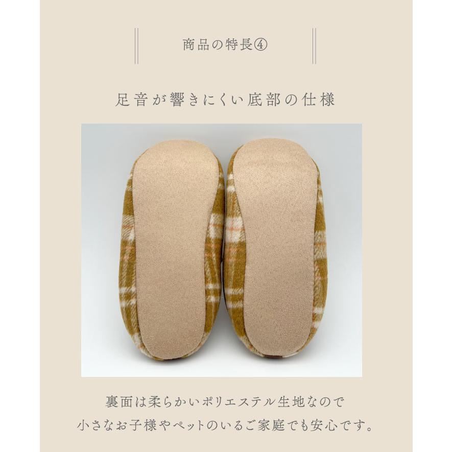 3Way blanket(3Wayブランケット) スリッパ　CLASSIQUE　オーバーチェック |  | 13
