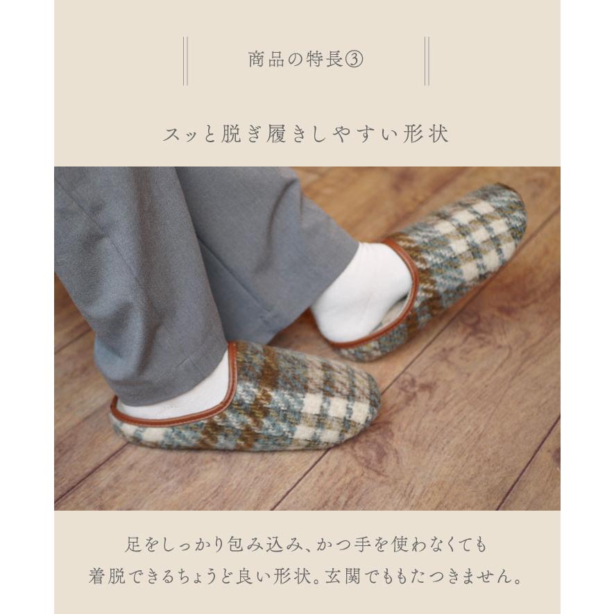 3Way blanket(3Wayブランケット) スリッパ　CLASSIQUE　オーバーチェック |  | 14