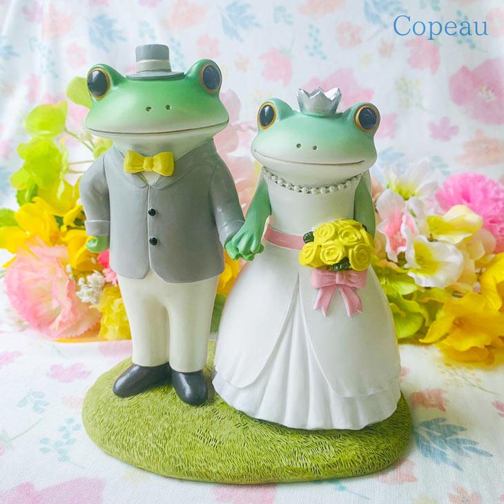 Copeau(コポー） コポー　ミドルカップル　結婚　和装 かえる カエル copeau 雑貨 置き物 置物 小物 ガーデン ミニチュア ダイカイ |  | 09