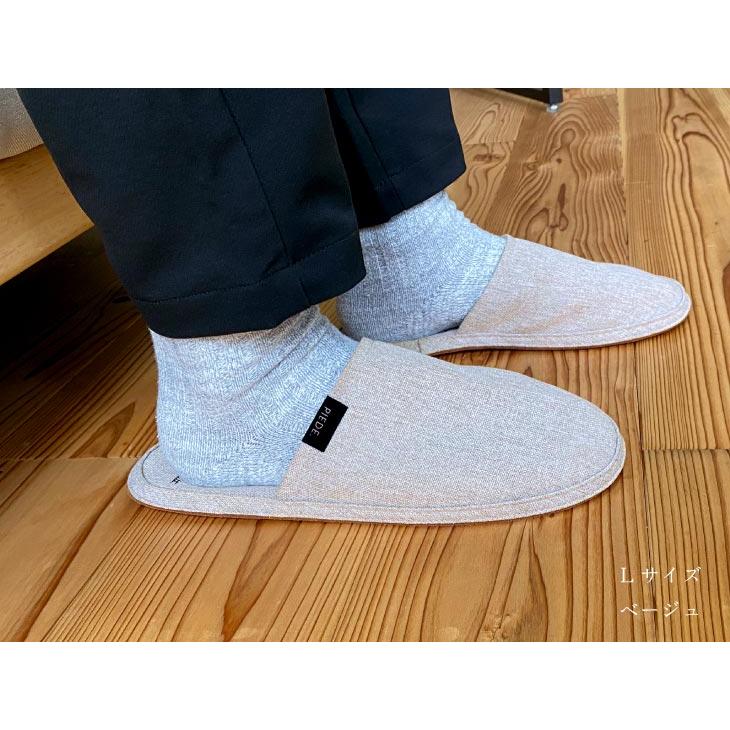 HENRY　STUDIO（ヘンリースタジオ） ヘンリースタジオ　ソフトリラックススリッパ M ベージュ |  | 17