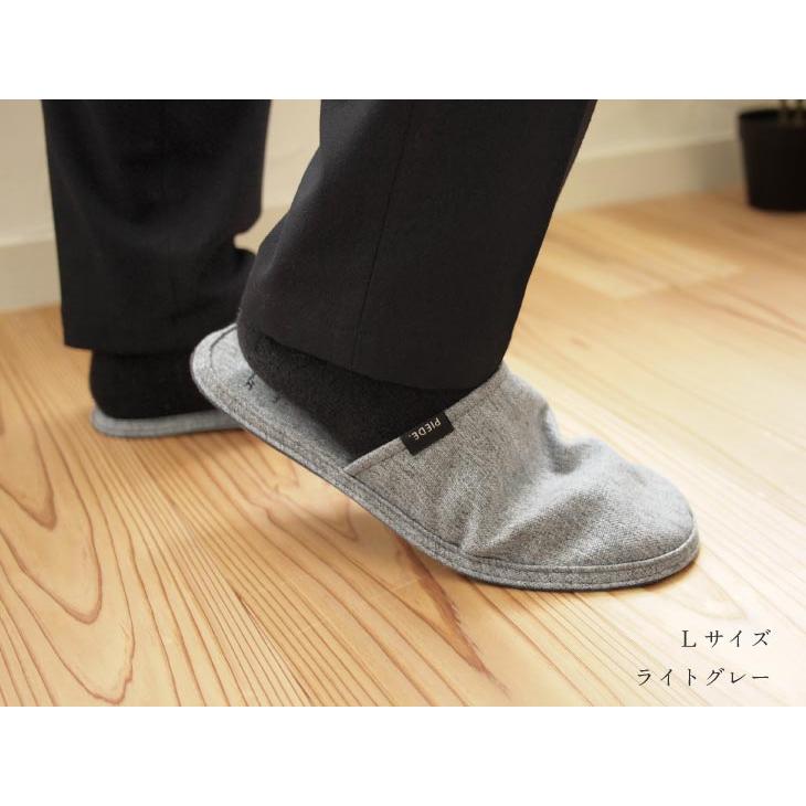 HENRY　STUDIO（ヘンリースタジオ） ヘンリースタジオ　ソフトリラックススリッパ M ベージュ |  | 18