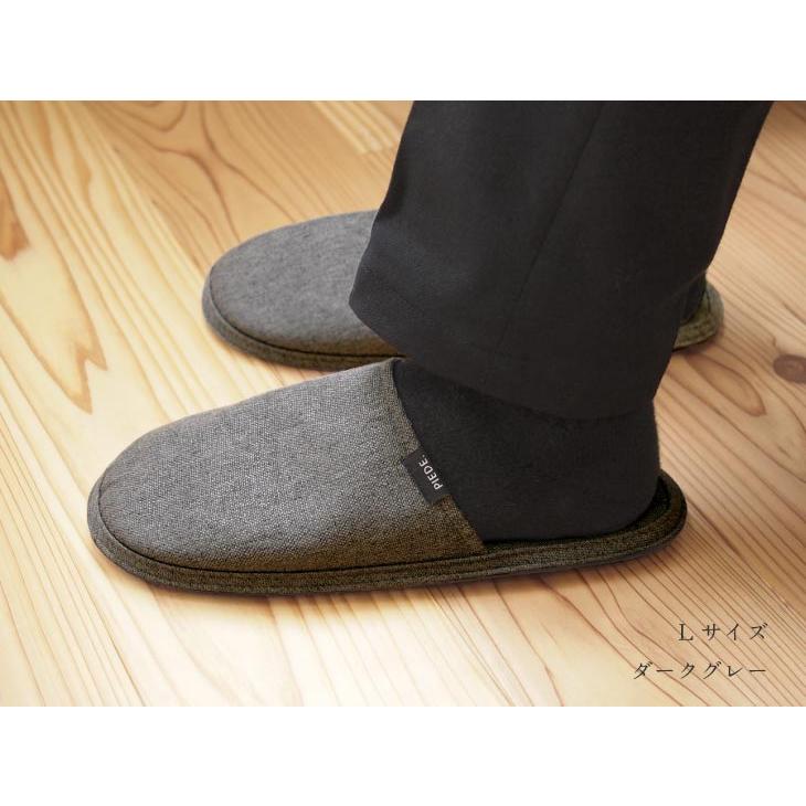 HENRY　STUDIO（ヘンリースタジオ） ヘンリースタジオ　ソフトリラックススリッパ M ベージュ |  | 19