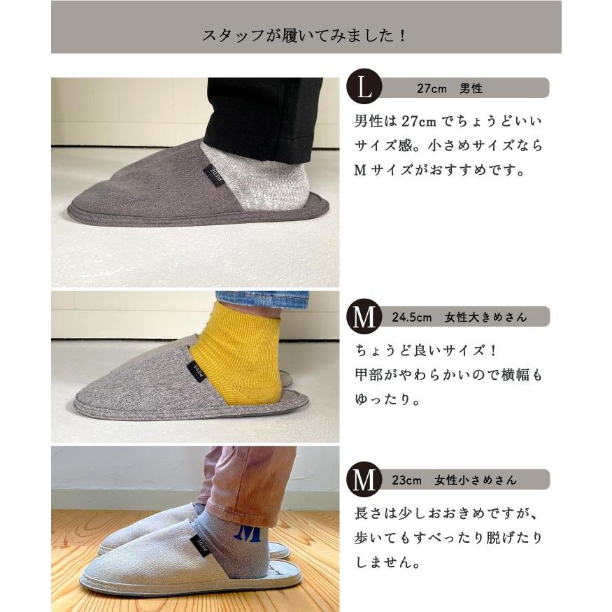 HENRY　STUDIO（ヘンリースタジオ） ヘンリースタジオ　ソフトリラックススリッパ M ベージュ |  | 22