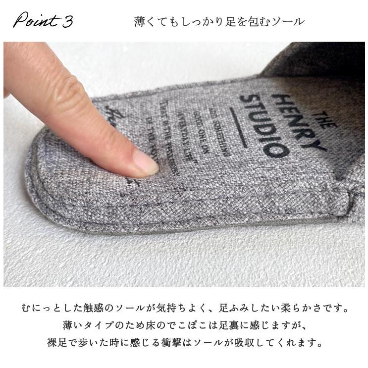 HENRY　STUDIO（ヘンリースタジオ） ヘンリースタジオ　ソフトリラックススリッパ M ベージュ |  | 10