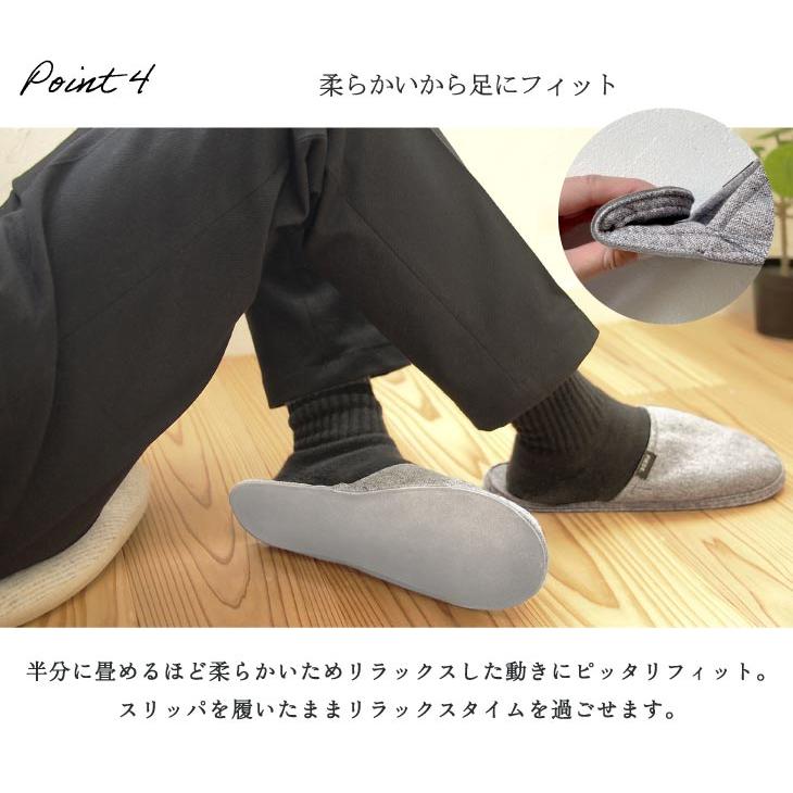 HENRY　STUDIO（ヘンリースタジオ） ヘンリースタジオ　ソフトリラックススリッパ M ベージュ |  | 11