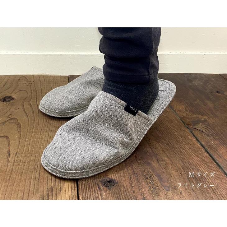 HENRY　STUDIO（ヘンリースタジオ） ヘンリースタジオ　ソフトリラックススリッパ M ベージュ |  | 15