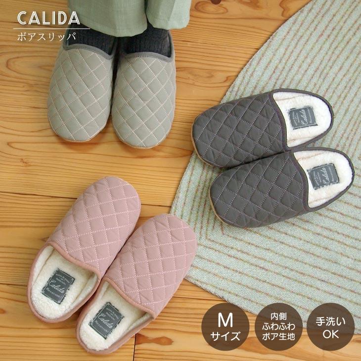 Calida(カリダ) カリダ　スリッパ　ダイヤキルト | 