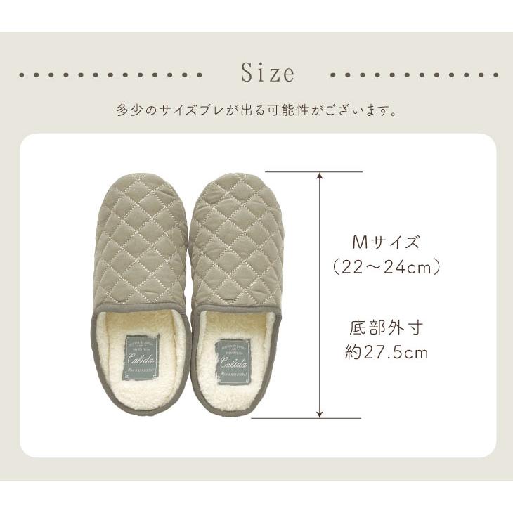 Calida(カリダ) カリダ　スリッパ　ダイヤキルト |  | 15