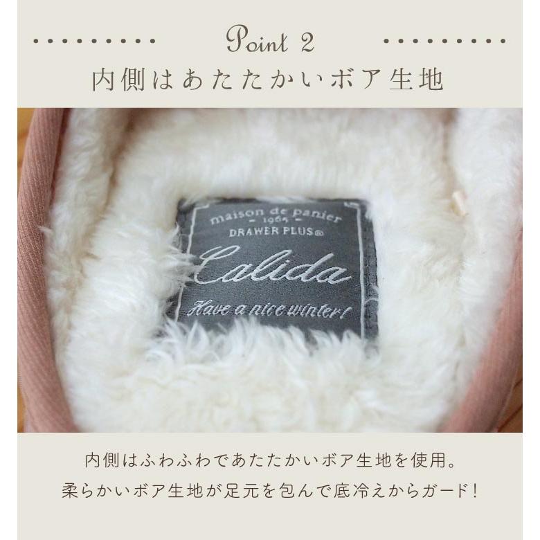 Calida(カリダ) カリダ　スリッパ　ダイヤキルト |  | 06