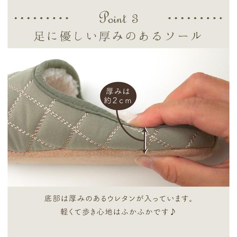 Calida(カリダ) カリダ　スリッパ　ダイヤキルト |  | 07