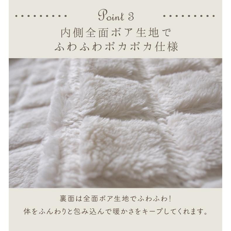 Calida(カリダ) カリダ　エプロン　ダイヤキルト |  | 07