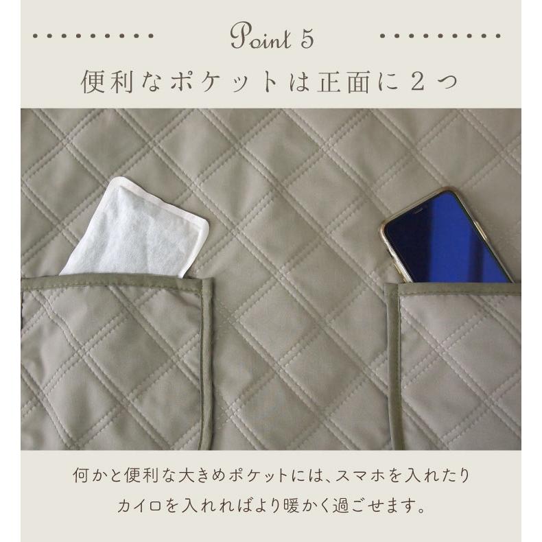 Calida(カリダ) カリダ　エプロン　ダイヤキルト |  | 09