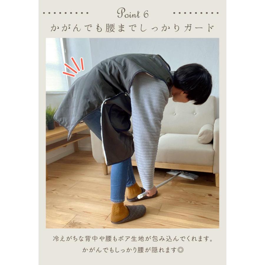 Calida(カリダ) カリダ　エプロン　ダイヤキルト |  | 10