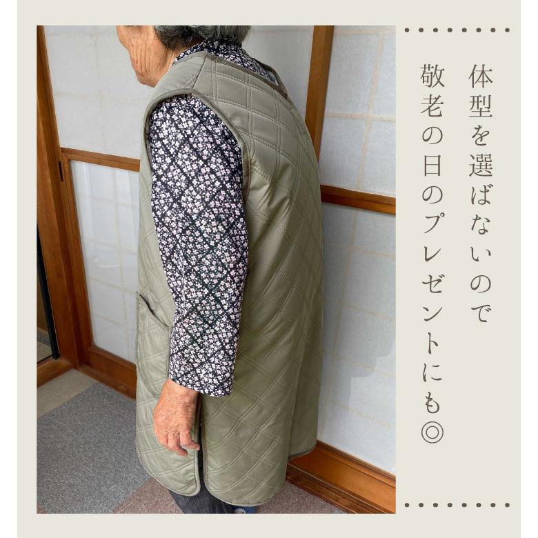 Calida(カリダ) カリダ　エプロン　ダイヤキルト |  | 12