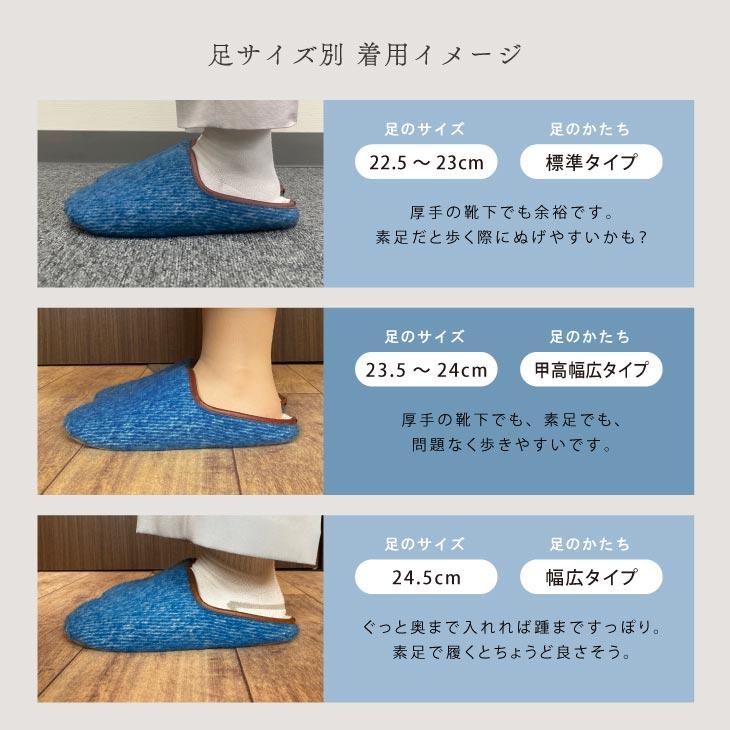 Frost(フロスト） フロスト　PUパイピングスリッパ |  | 13