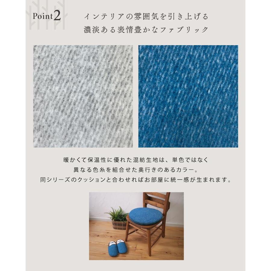 Frost(フロスト） フロスト　PUパイピングスリッパ |  | 06