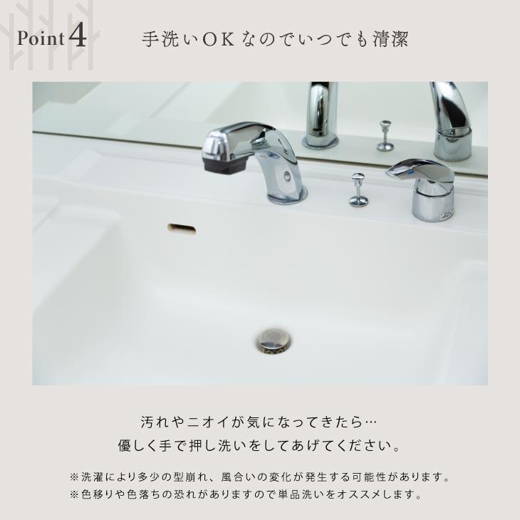 Frost(フロスト） フロスト　PUパイピングスリッパ |  | 08