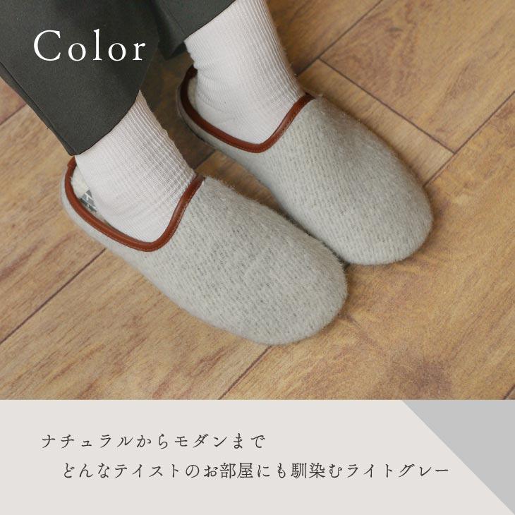 Frost(フロスト） フロスト　PUパイピングスリッパ |  | 09